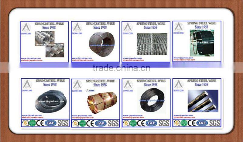 7 wire 9.53MM low relaxation prestressed concrete strand for bridge construction