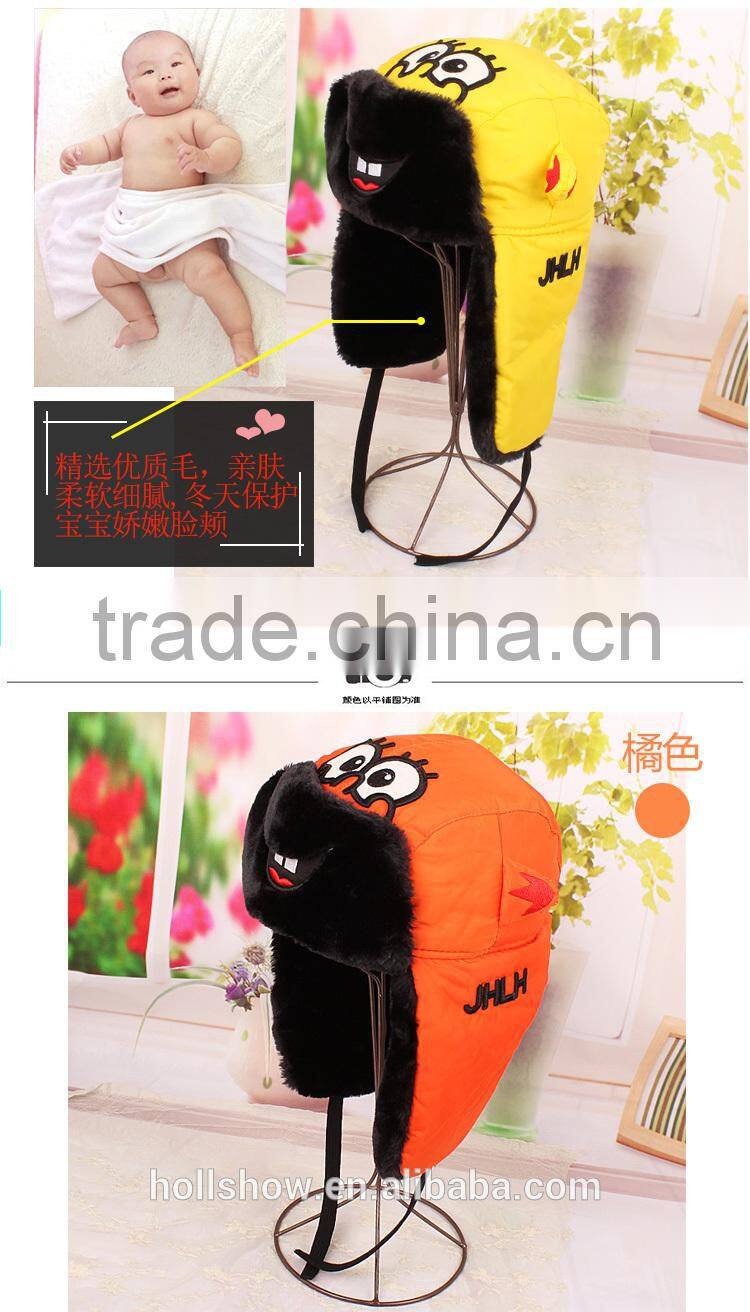 Autumn Winter New Fashion Cute Eyes Embroidery Children Kids Earflap Hat