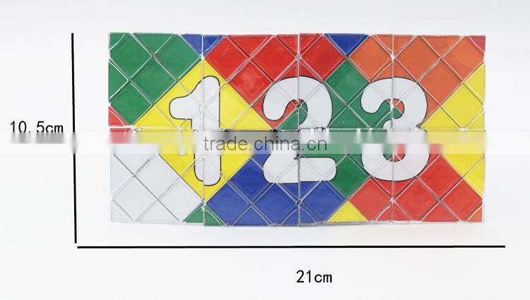 Children's toys educational toys kids game puzzles