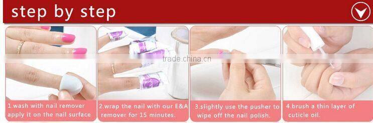 long lasting one step gel nail polish,soak off 1 step gel polish,one step nail gel polish