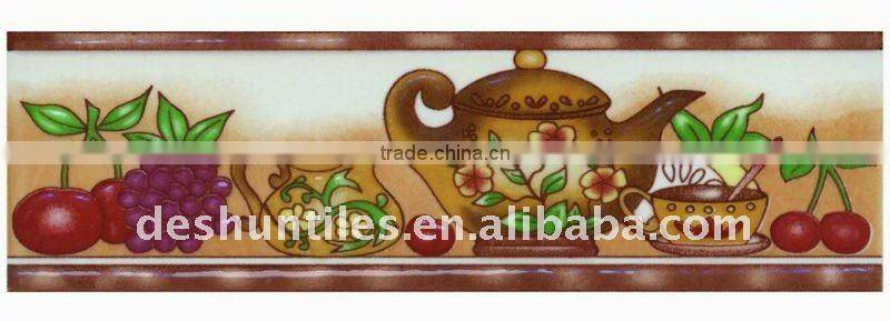 100x300mm Border tile