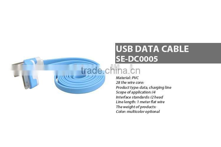 Wholesale PVC Micro USB Sync Charger Data Cable charger for i4