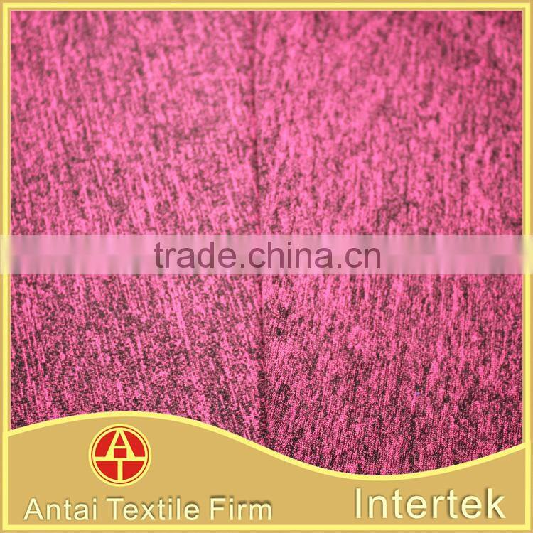 300g Shrink-resistant breathable knitted nylon polyester elastane yarn dyed fabric for winter sportswear