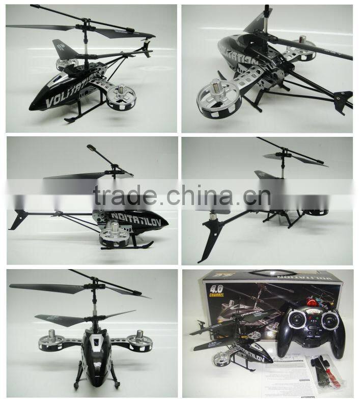 2013 HK fair 4 channels airplane with gyro rc helicopter china (243423)