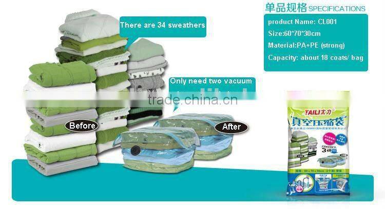 vacuum storage bag with side zipper
