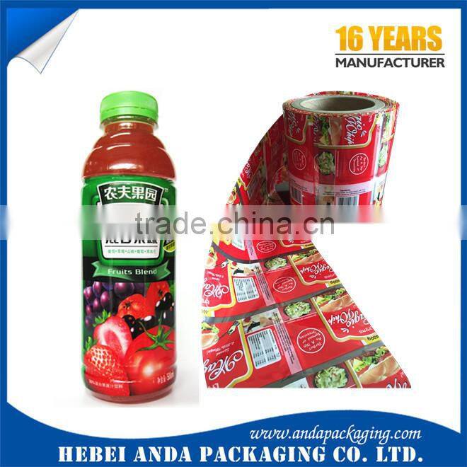 PVC plastic bottle label printing /PVC shrink sleeve for bottle/shrink wrap film