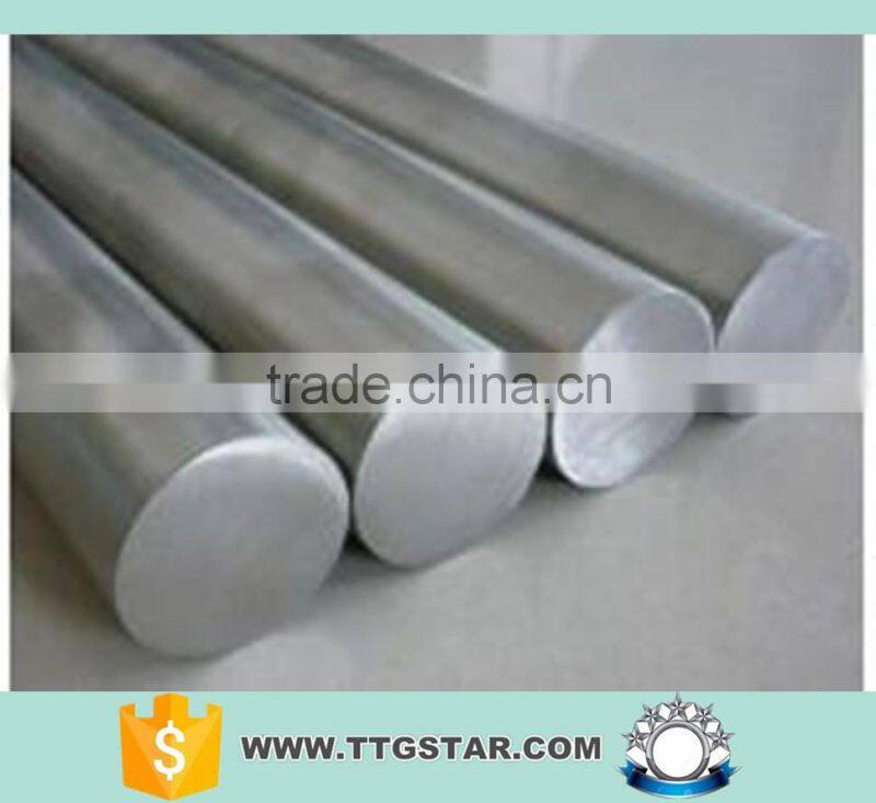 stainless steel round bar price per kg
