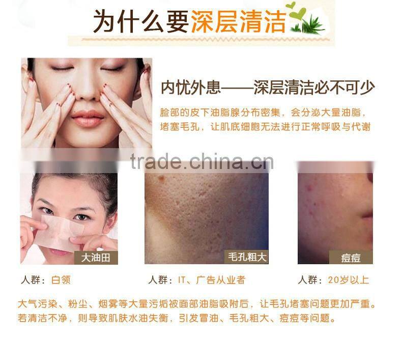 Skin care Aichun Beauty Exfoliating cream peeling gel face care body creams death skin Facial Scrub horny remover