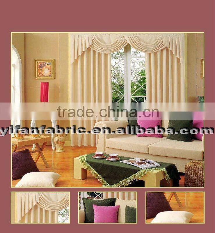 2016 High grade cationic dye roller blind for curtain fabric for upholstery