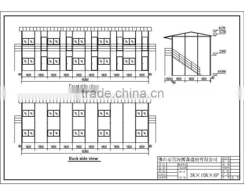 prefab hut pre-fabricated house