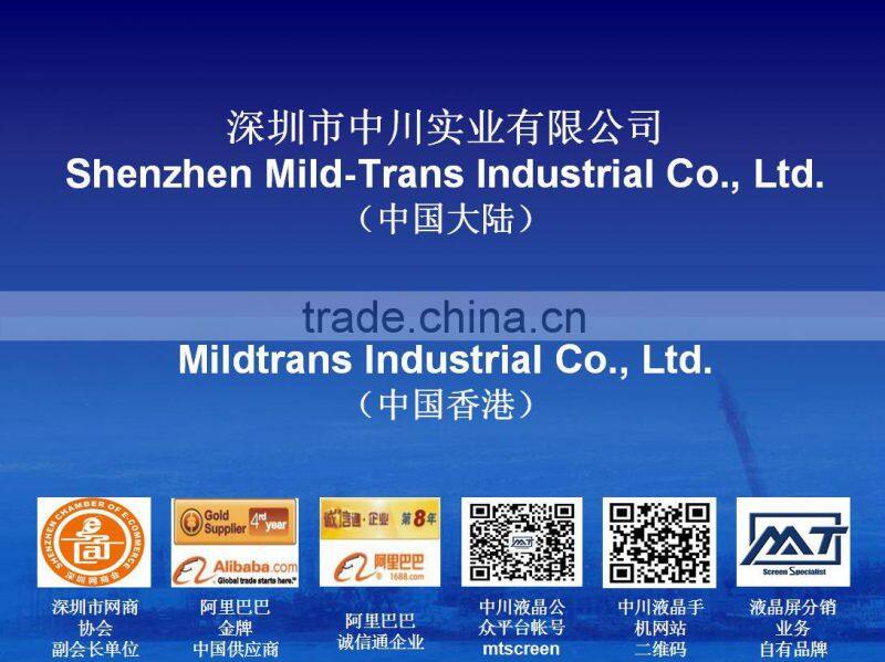 Alibaba express! For apple ipad4 lcd display,for apple ipad4 digitizer