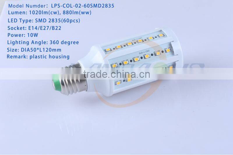 factory price 42 SMDs 2835 led light bulbs 360 degree led downlight energy saving led corn light e27