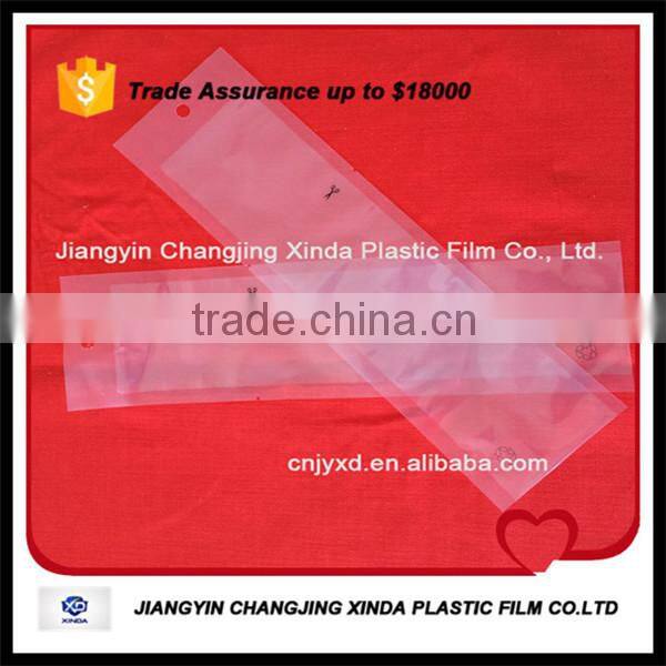 Moisture Proof and Shrink Film Type 5/7 layer PA/PE co extruded film