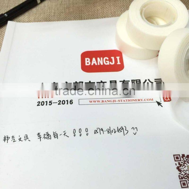 Spot supply 1.8 * 30 m invisible tape, milky white tape, hand easy tear tape