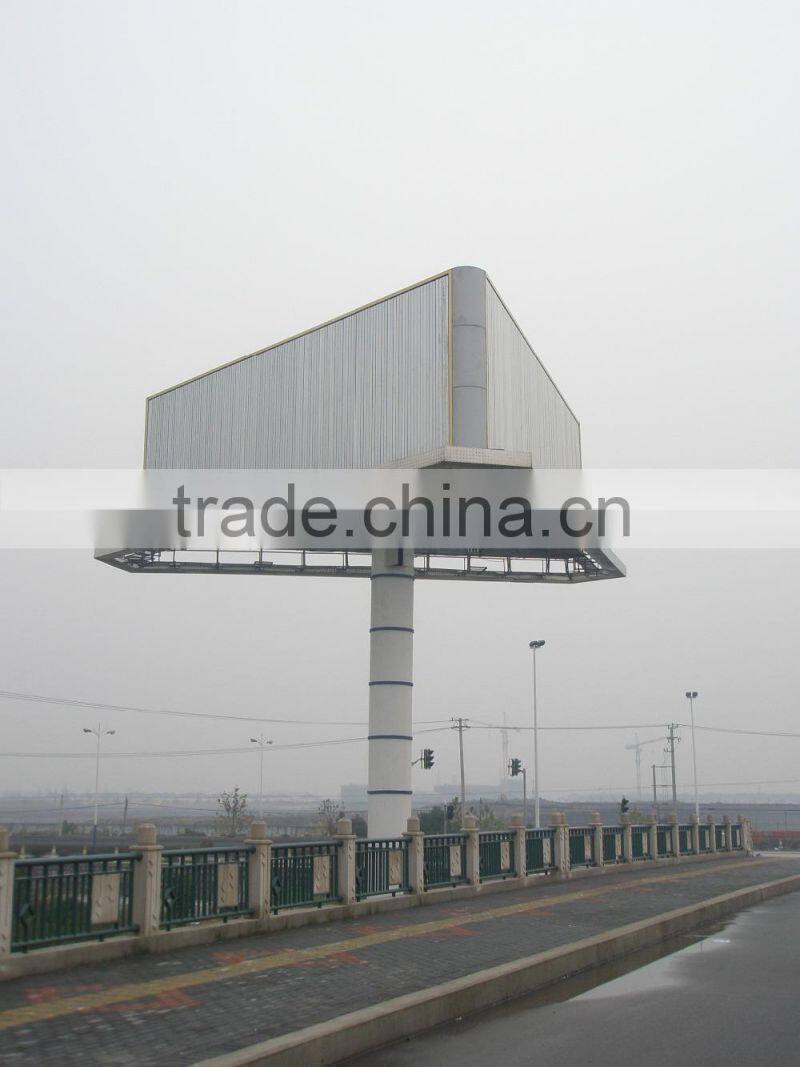 High quality best price popular bicycle billboard