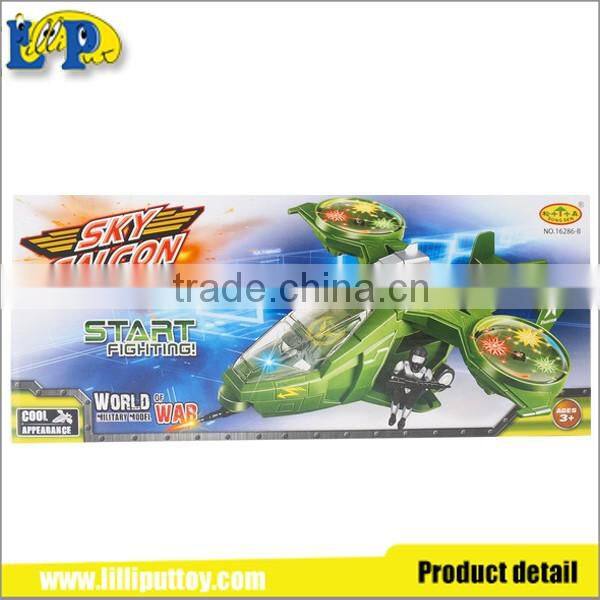 Battery option funny flash warcraft toy for fun