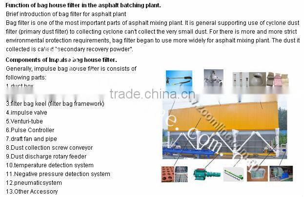 professional bag house clean system for black mixing equipment