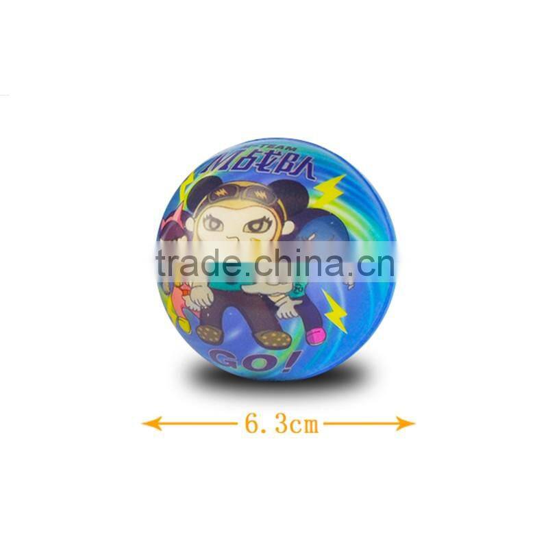 Children's pu ball, outdoor pu ball,pu sports ball