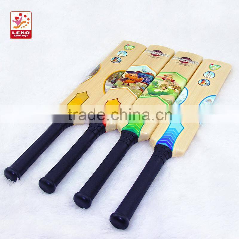New popular PU cricket bat set for wholesale