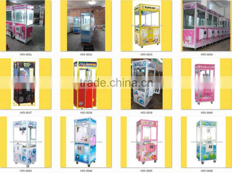 Wholesale high quality coin operated / bill acceptor arcade vending game machine claw crane machine game for sale