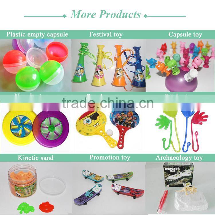 Promotion Ultimate Frisbee DiscToy