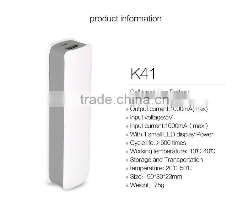 hot new products for 2015 portable power bank at vodacom