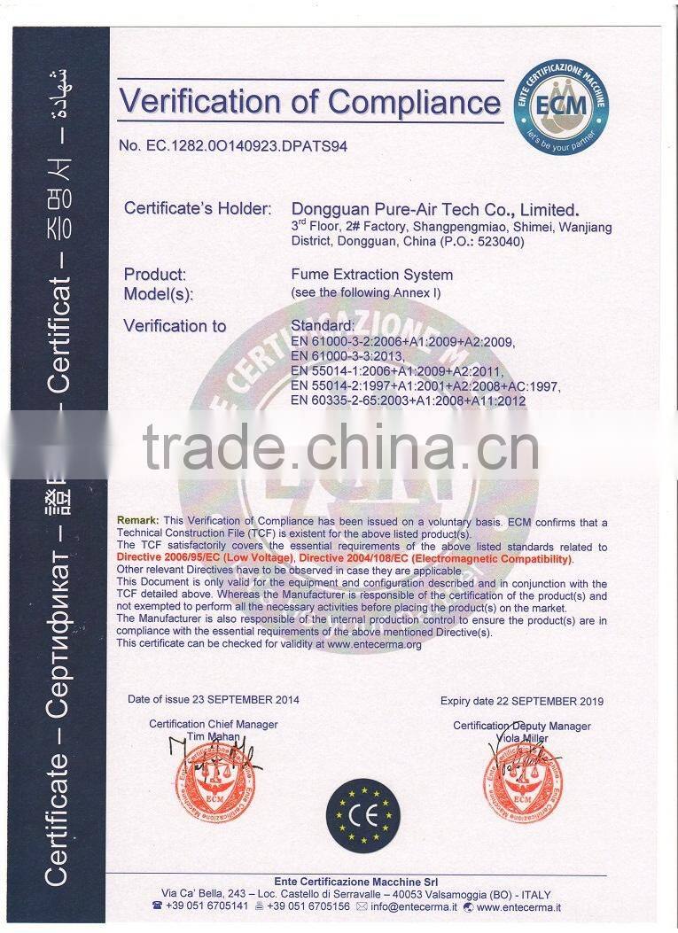 Pure-Air 4500m3/h Fiber Laser Metal Cutting Fume Extractor With CE Certification