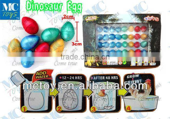 Hot sale growing hatching egg toy small colorful egg