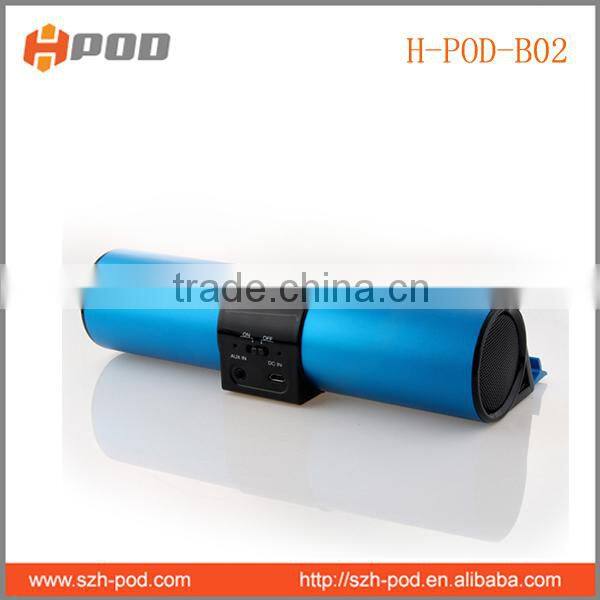2015 New Best Outdoor fashion colored speaker