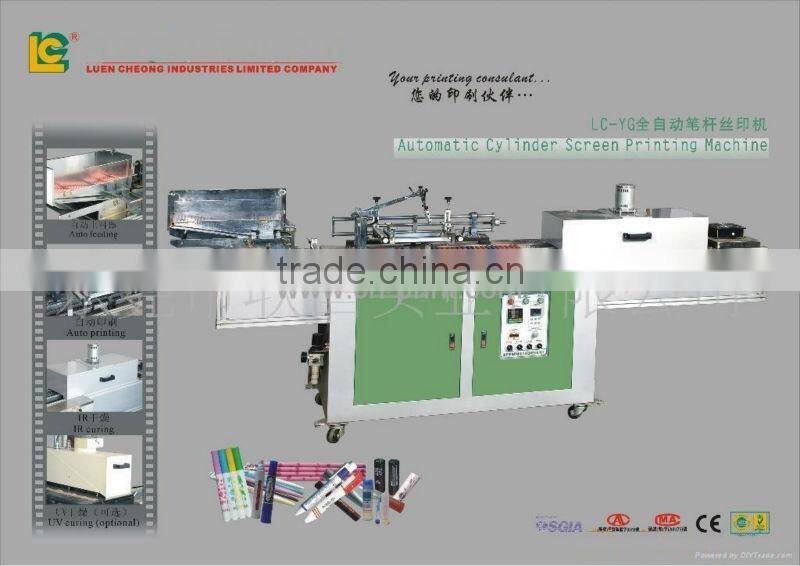Automatic Penholder Screen Printing machines