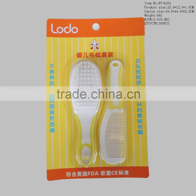 2PCS Deft Design Baby Manicure Set Diversity Color