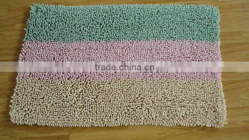 chenille Rug