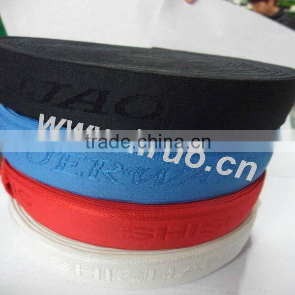 Colorful elastic crochet ribbon