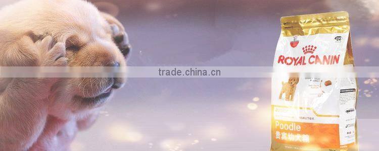 Yason pet capsule for blowing pet shrink film for packaging bopet film