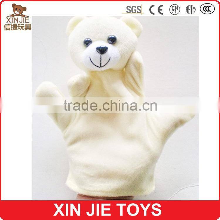 dog hand puppet customize plush dog hand puppet kids puppy hand puppet
