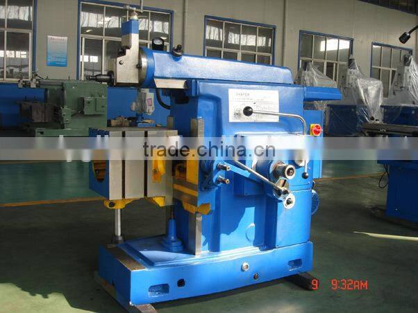 B635A cool shape machine