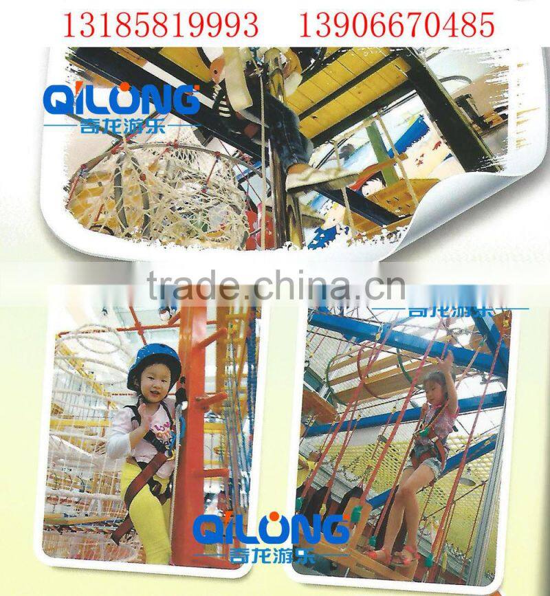 Best quality multi-level play labyrinth for kids