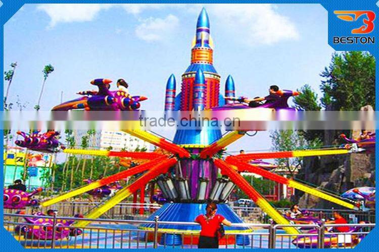 Kids Favorite Outdoor Carnival Rides Self Control Plane Rides For Sale