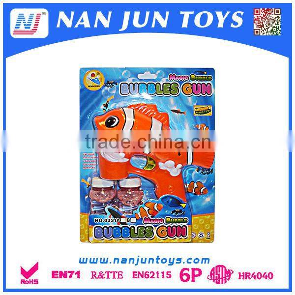 Animal Shape Summer Outdoor Bubble Gun/Bubble Toys For kids