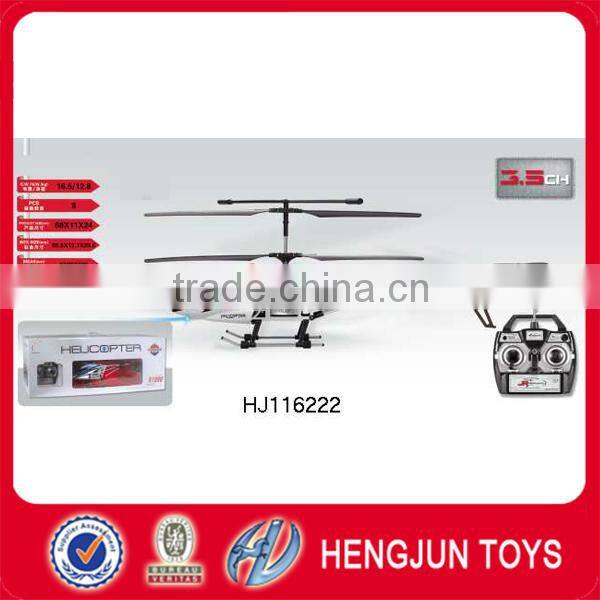 8Channel radio control famer toy vehicle for boy gift