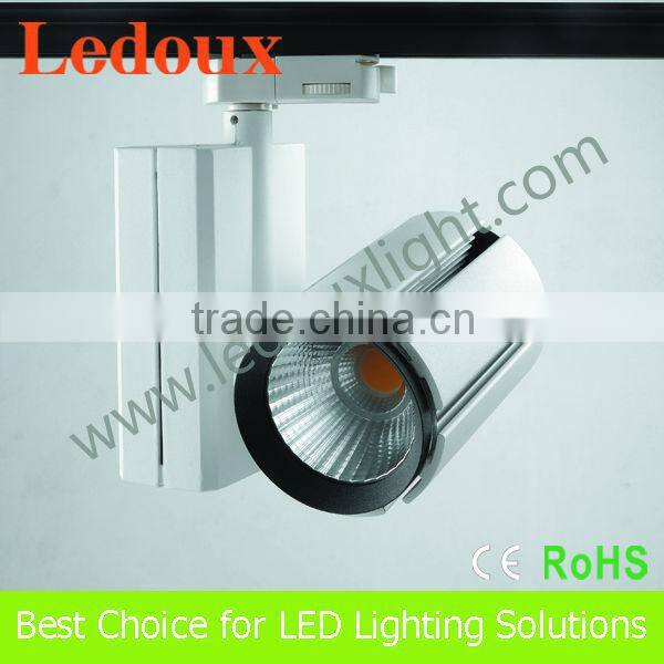 18w 30w 35w 40w ce approved 40w COB LED track light