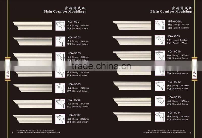 Artistic Decorative Cornice/Polyurethane Molding