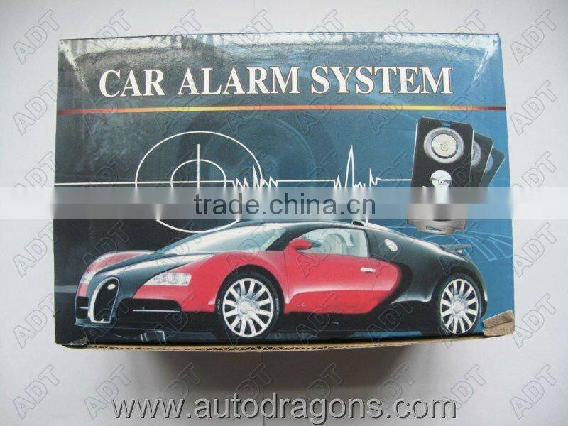 one way car alarm