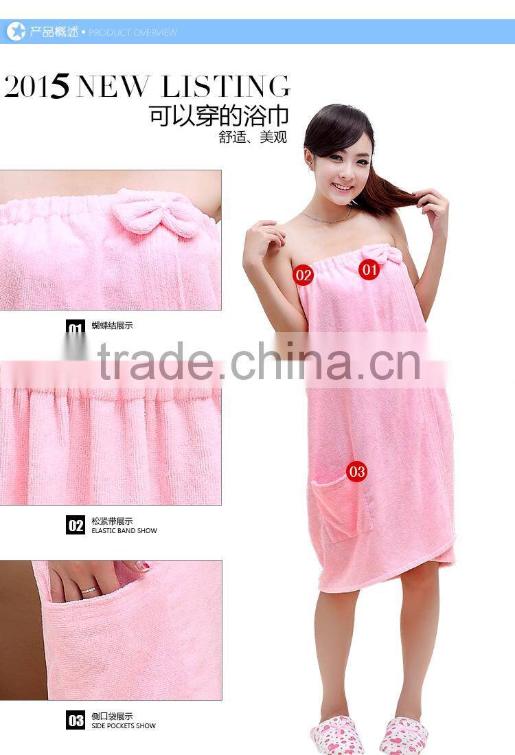 Blue color high quality fashion pattern girl beach towel skirt quick drying girl bath skirt