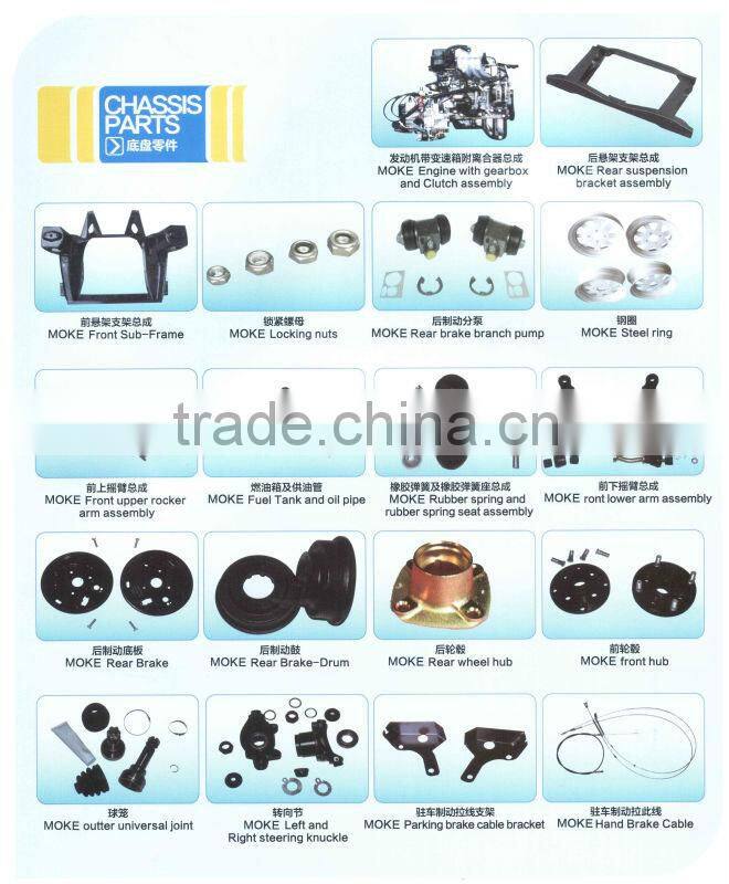 Mini Moke Complete Windshield Assembly