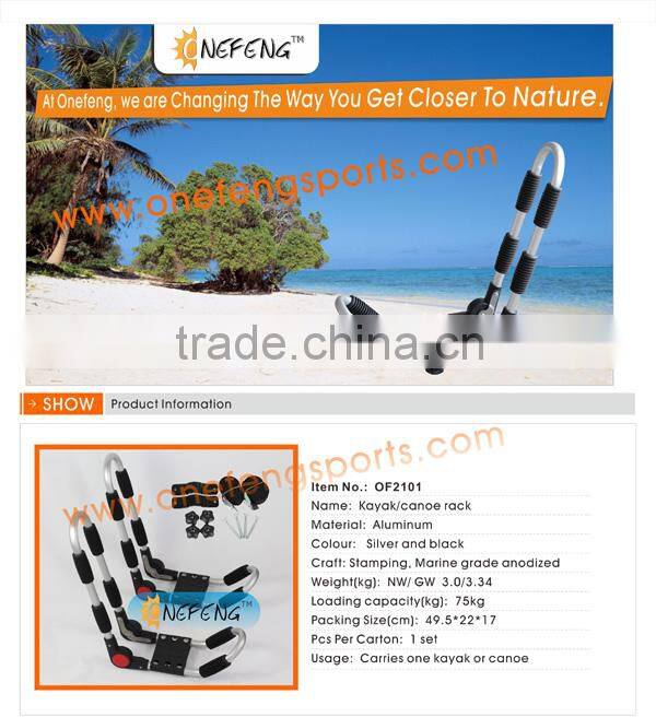 Kayak Rack/Kayak Storage Rack/Kayak Accessories