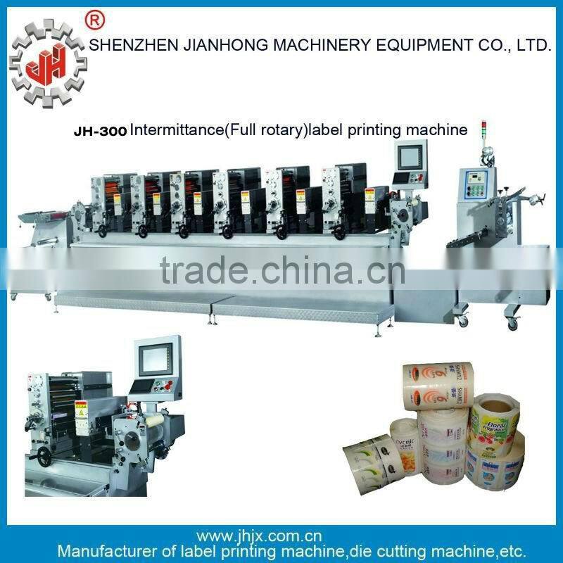 fast sell JH-300 Letter Press Printing Machine