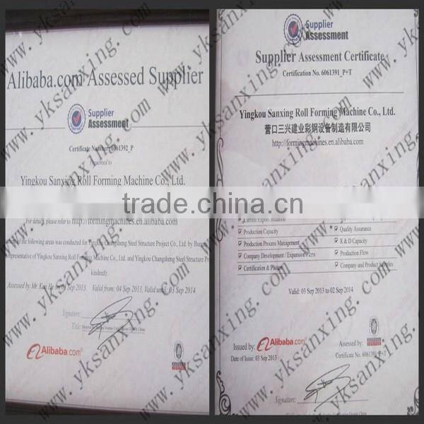 Adjustable Angle Hydraulic steel sheet Cutting Machine