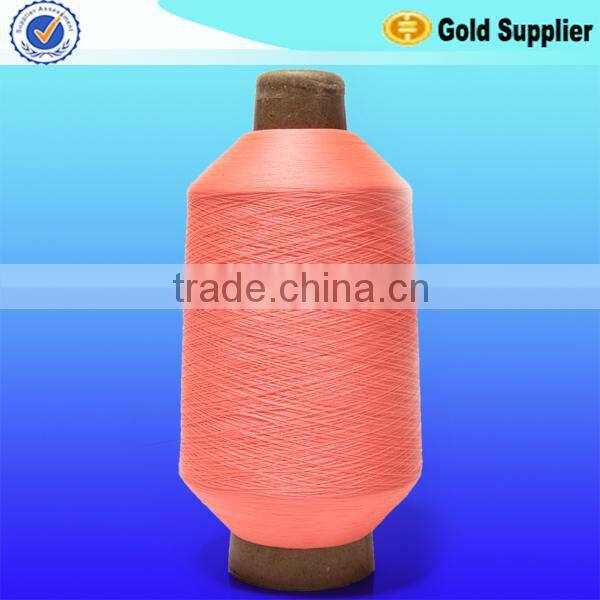 High stretch Nylon 6 DTY S+Z twist yarn suppliers