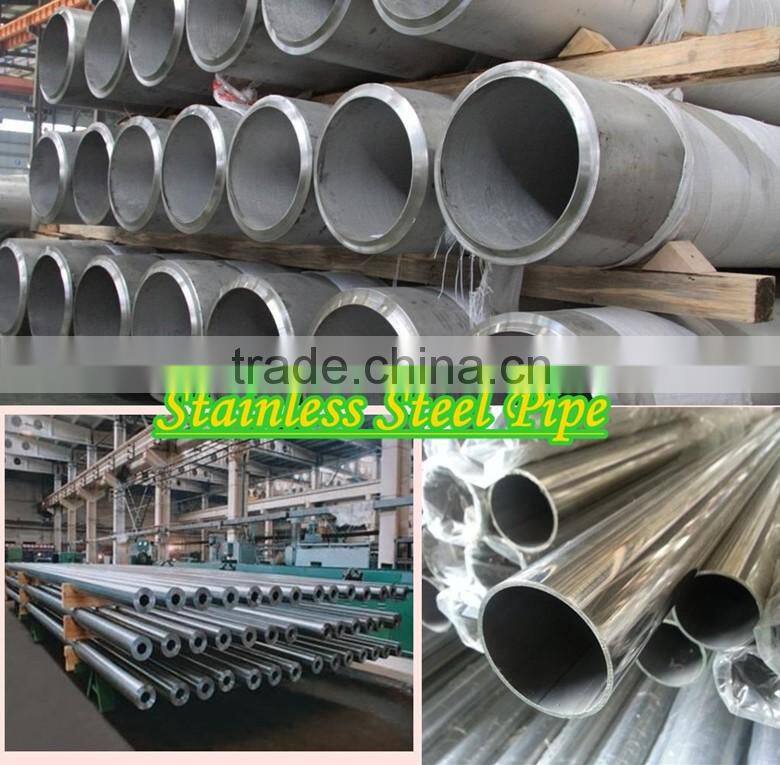 AISI Duplex 2205 Stainless Steel Pipe Price / Stainless Steel Pipe Fittings Food Grade